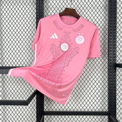 Maillot Algerie Concept 2024